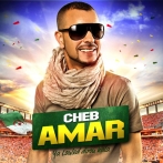 Cheb amar sur yala.fm